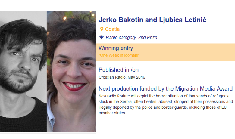 Migration Media Award